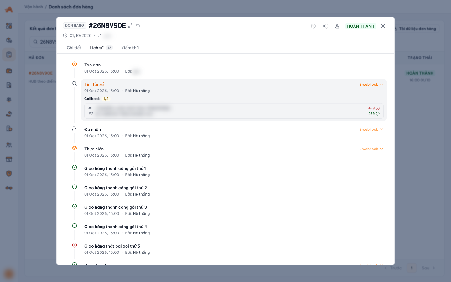 Tab Lịch sử: dòng thời gian sự kiện của đơn, mở rộng phần webhook của một bước