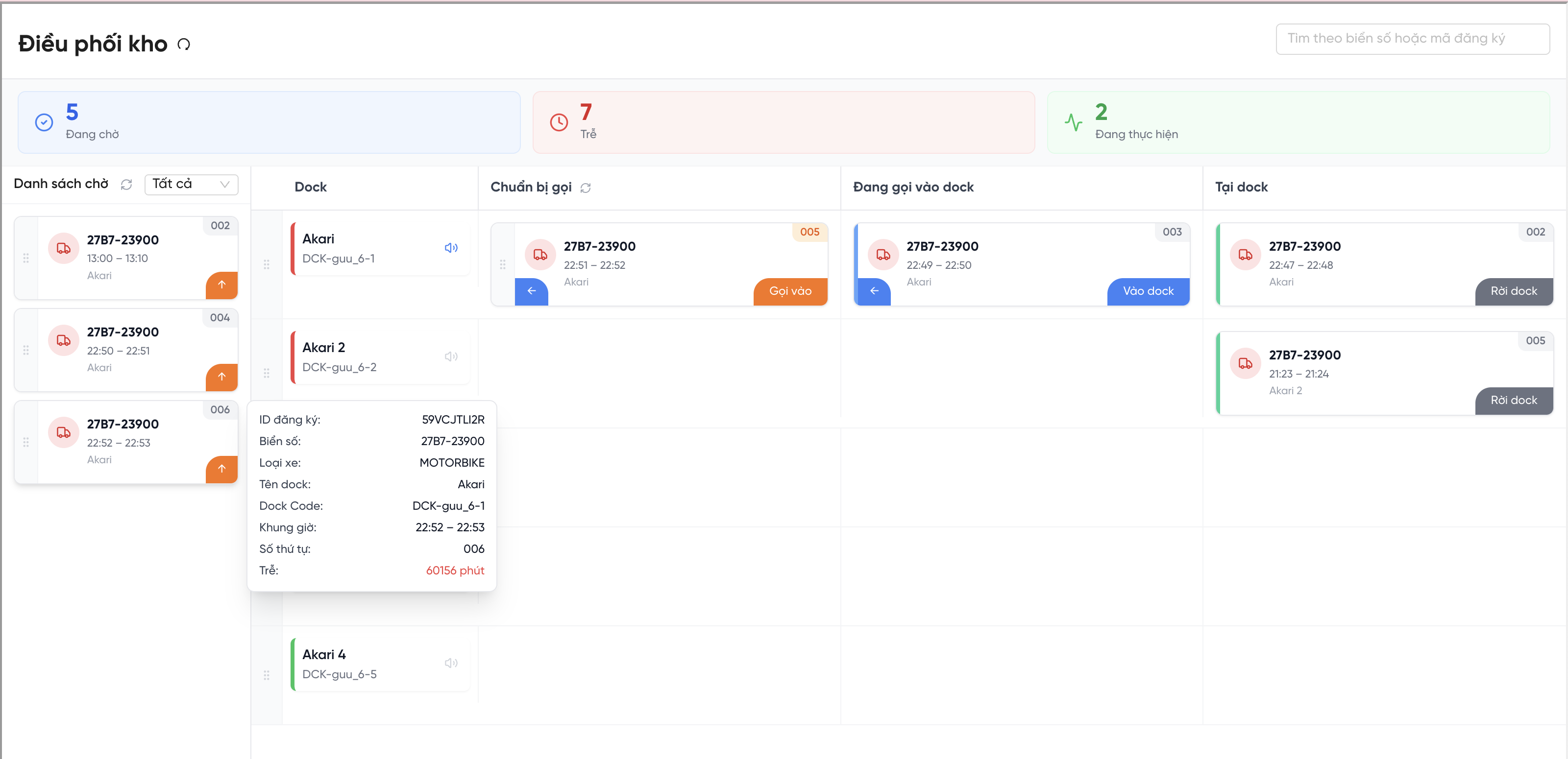 Dock Dispatch screen