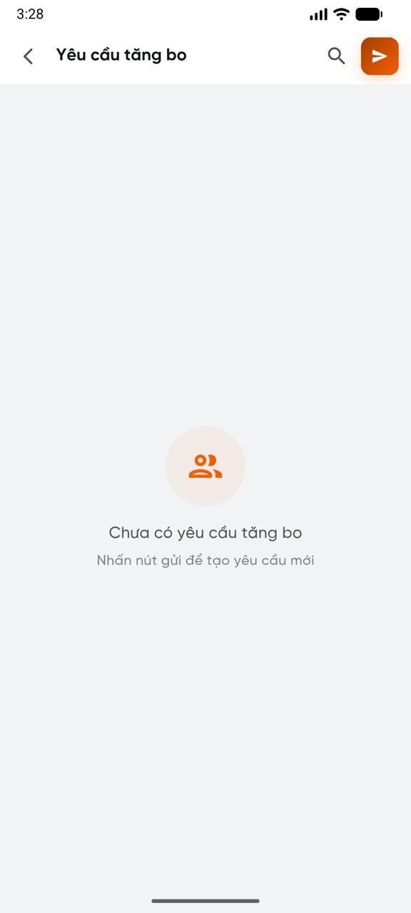Multi-leg Delivery Requests screen