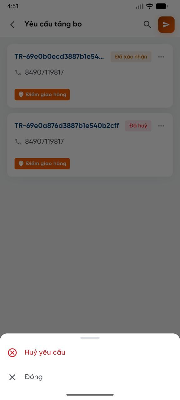 Cancel Request button appears